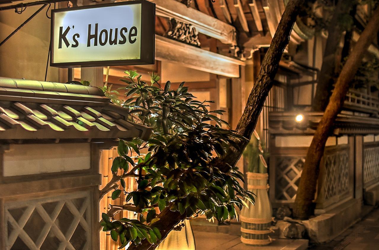 K'S House Ito Onsen - Historical Ryokan Hostel Buitenkant foto